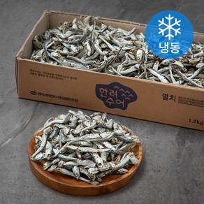 이어수산 한려수어 남해안 국물용 멸치 특 주바 육수용 (냉동), 1.5kg, 1개