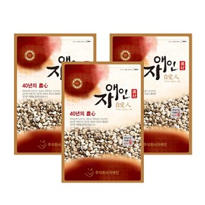 자애인 홍화씨환, 3개, 300g