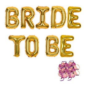 브라이덜샤워 소품 패키지 BRIDE TO BE 풍선 골드 + 꽃팔찌 미니로즈 퍼플 4p, 혼합색상, 1세트