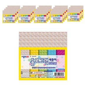 종이나라 1500 홀로그램 색종이, 5색, 20개