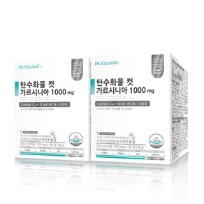 닥터엘리자베스 탄수화물 컷 가르시니아 1000mg