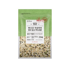 청그루 96시간 숙성하여 맛이 깊고 부드러운 찰진 여름편 잡곡, 2.5kg, 1개