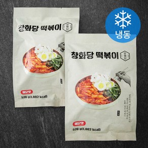 창화당 떡볶이 매운맛 (냉동)