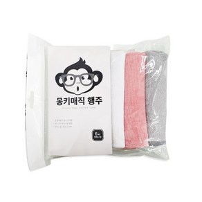 졸리홈 몽키매직 행주 무지 화이트 2p + 그레이 2p + 핑크 2p 세트, 1세트