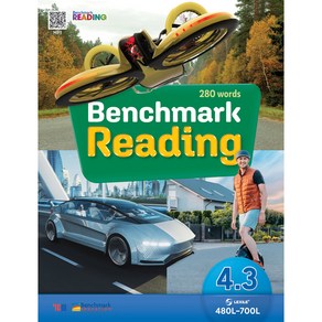 Benchmark Reading 4.3 교재 + 워크북 + QR MP3 음원