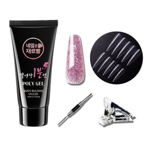 네일은재료빨 업그레이드 글리터 폴리젤 15ml + 스텔레토팁 100p + 듀얼 브러쉬 + 클립 세트, 005, 1세트