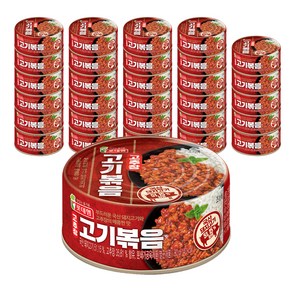 고추장 고기볶음 48p