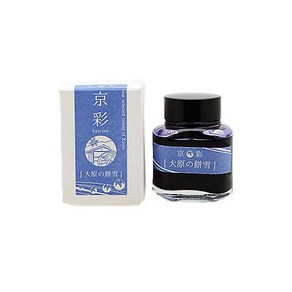 교토 병잉크 교이로 40ml, 오하라, 1개