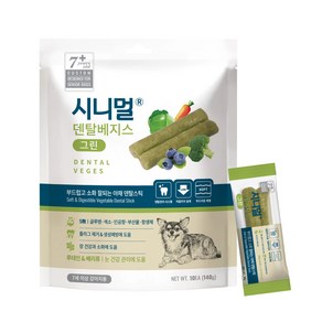 시니멀 강아지 베지스 그린 덴탈껌, 야채맛, 14g, 1개