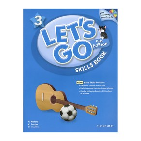 Let's Go 3 Skills Book(CD1장포함), OXFORD