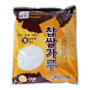 신진식품 찹쌀가루, 1kg, 1개