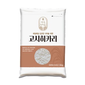 마음정미소 고시히카리 쌀, 4kg, 1개