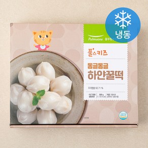 풀무원 풀스키즈 동글동글 하얀꿀떡 (냉동), 500g, 1개