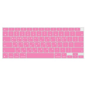 카라스 LG 울트라PC 13.3 13U360 / 13UD360 칼라 글자 키스킨, PINK, 1개