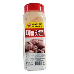 금하 마늘맛분