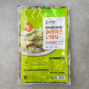 풀무원 풀스키친 바로절여아삭한 슬라이스 오이지