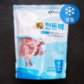 한돈 파머스팩 생족 구이용 (냉동)