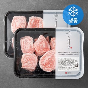 6다이닝 이베리코 세크리토벨리 (냉동), 300g, 2개