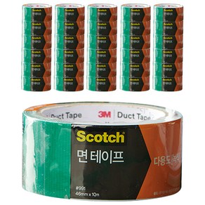 3M 강력 면 테이프 녹색 46mm x 10m, 50개