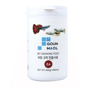 고운물 구피 전용 비트 사료, 1000ml, 1개