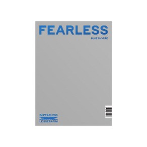 르세라핌 - FEARLESS 미니1집 앨범 버전 랜덤발송