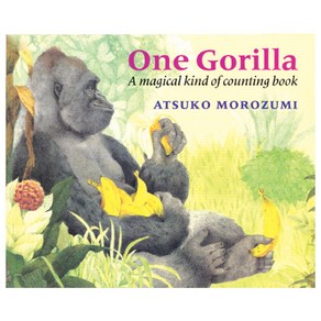 노부영 세이펜 One Gorilla Paperback