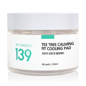 JHP 139 티트리 진정 핏 쿨링패드 130ml, 80개입, 1개