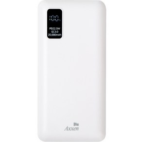 액센 QC3.0 PD 22.5W 보조배터리 20000mAh