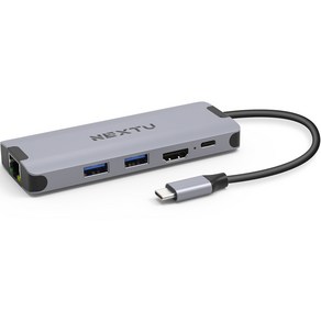 넥스트유 USB-C to HDMI/LAN/USB3.0x2/PD 5 IN 1 컨버터 NEXT-368TCH-PD, 실버, 1개