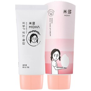 미다 쌀뜨물 톤업 크림 50ml