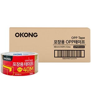 오공 포장용 갈색 박스 OPP 테이프 48mm x 40m