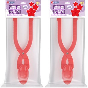 바니랜드 별똥별 눈집게 A-04 2p