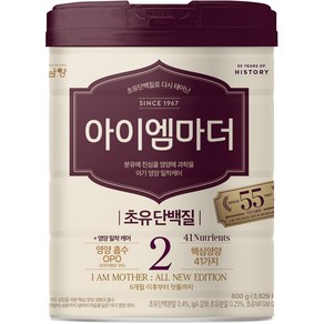 아이엠마더 분유 2단계, 800g, 1개