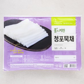 풀스키친 청포묵채