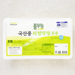 풀무원 국산콩 리얼탱탱 두부 부침용, 1kg, 1개