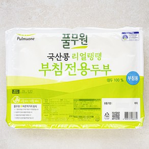 풀무원 국산콩 리얼탱탱 부침전용 두부, 1개, 3kg