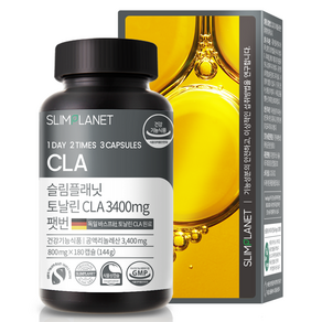 슬림플래닛 토날린CLA 3400mg 팻번