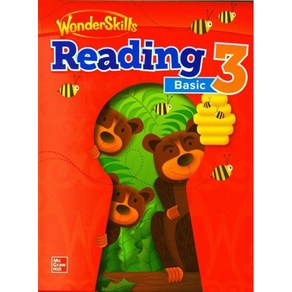 WonderSkills Reading Starter 3 (QR)