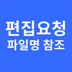 파라주니 여성용 오버핏 레터링 박스티 반팔 티셔츠 HN012