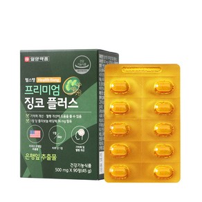 일양약품 헬스뱅 프리미엄 징코 플러스 500mg