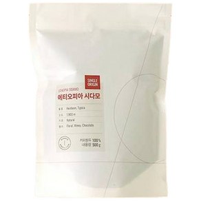 엔제리너스 에티오피아 시다모 싱글오리진 핸드드립 커피원두, 커피메이커, 500g, 1개