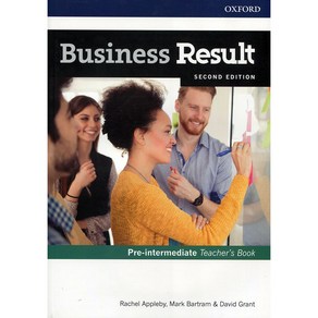 Business Result 2E Pe-Int TB & DVD Pack, OXFORD