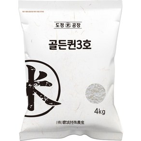 도정공장 골든퀸 백미 3호, 4kg, 1개