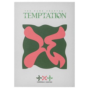 투모로우바이투게더 이름의 장 TEMPTATION Lullaby ve 랜덤발송, 1CD