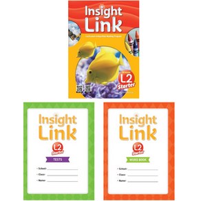 QR Insight Link Starter 2 + Word book + Tests 전 3권