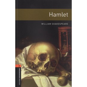 Hamlet LEVEL 2, OXFORDUNIVERSITYPRESS