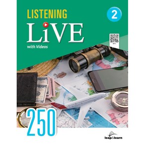 Listening Live 250