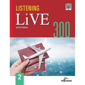 Listening Live 300