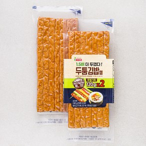 롯데햄 두툼 김밥햄