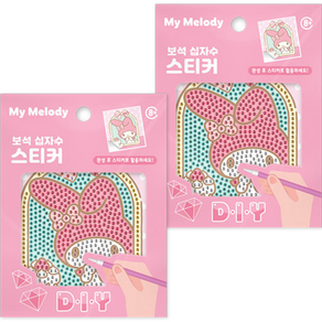 케이엠엘리홀딩스 DIY 5D 하우스 마이멜로디 원형 보석십자수 키트 10 x 11 cm